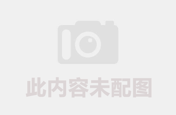 布條桃色视频软件下载地址綠色生產模式減少廢氣排放